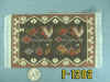RUG-F-1202.jpg (71625 bytes)